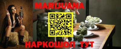 PSILOCYBIN Беслан