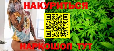 трава Гусь-Хрустальный
