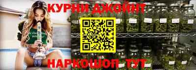 первитин Гусиноозёрск