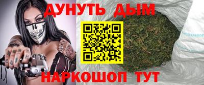 бутират Берёзовский