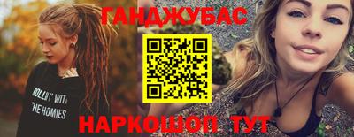 трава Гусь-Хрустальный