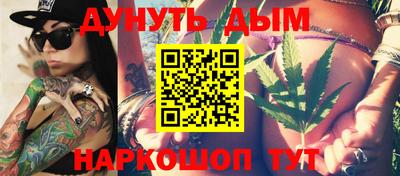 первитин Гусиноозёрск