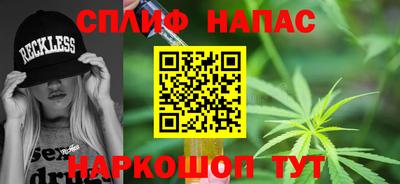 трава Гусь-Хрустальный
