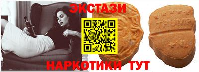 PSILOCYBIN Беслан