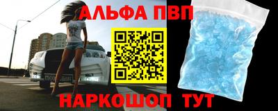 трава Гусь-Хрустальный