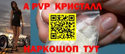 первитин Гусиноозёрск