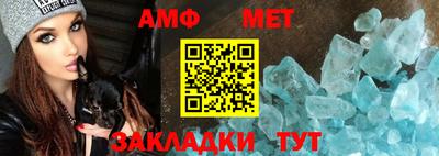 трава Гусь-Хрустальный