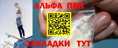 PSILOCYBIN Беслан