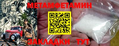 дистиллят марихуана Гусев