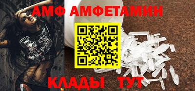 дистиллят марихуана Гусев