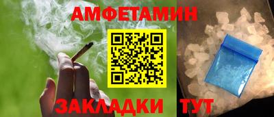 трава Гусь-Хрустальный