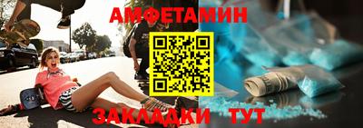трава Гусь-Хрустальный