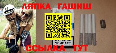 PSILOCYBIN Беслан