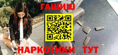 прущая мука Бийск