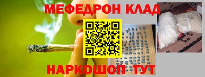 трава Гусь-Хрустальный