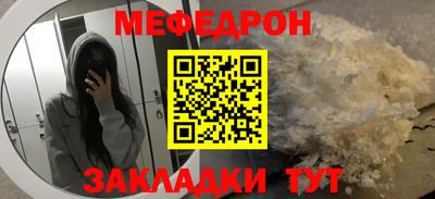 дистиллят марихуана Гусев