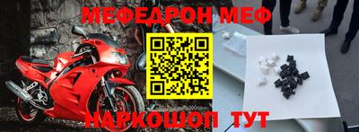 бутират Берёзовский