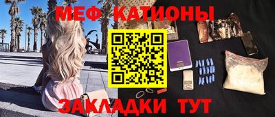 дистиллят марихуана Гусев