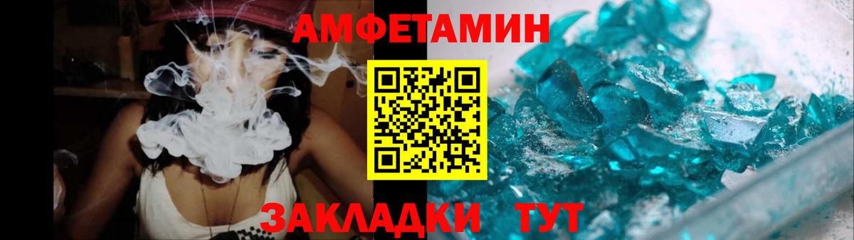 Кокаин Лосино-Петровский