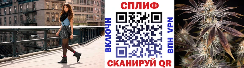 ОМГ ОМГ ССЫЛКА  Лосино-Петровский  Марихуана THC 21%  наркота 